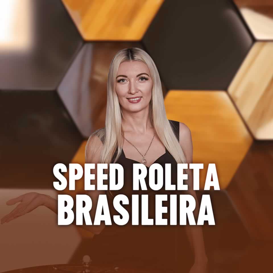 spinanga