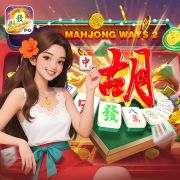 tipminer double